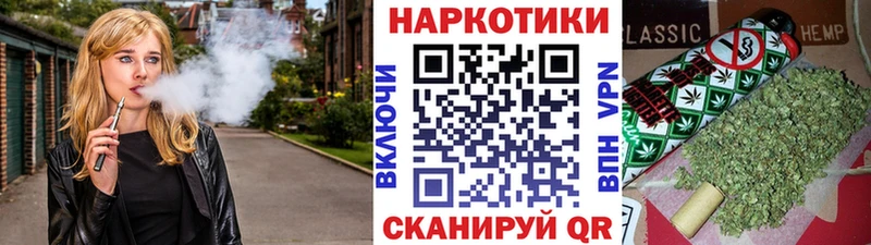 Купить Нестеровская КОКАИН  МДМА  Гашиш  МЕГА ссылки  Меф  МАРИХУАНА 