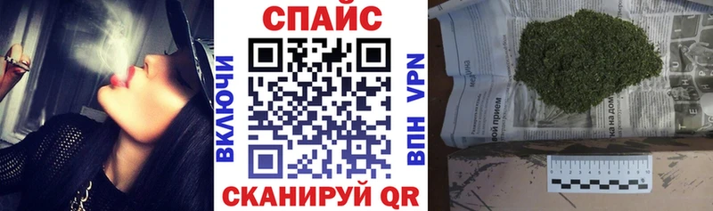 БУТИРАТ Butirat  Нестеровская 