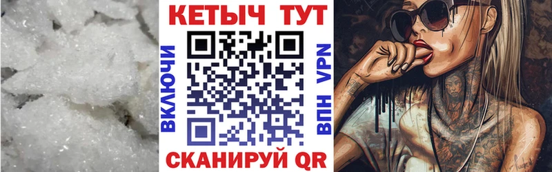 Кетамин ketamine  цены наркотик  Нестеровская 
