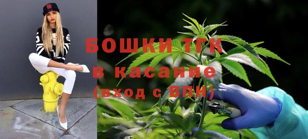 кокаин колумбия Вяземский