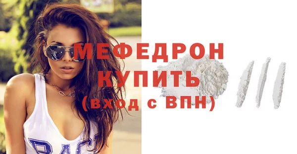 кокаин колумбия Вяземский