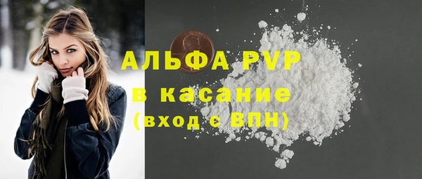 кокаин колумбия Вяземский