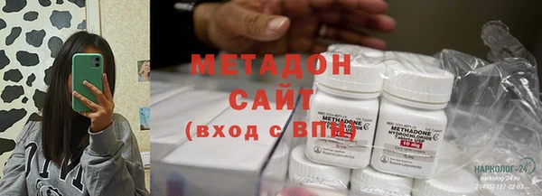 кокаин колумбия Вяземский