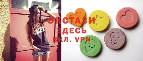 кокаин колумбия Вяземский