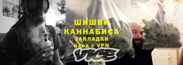 тгк Вязники