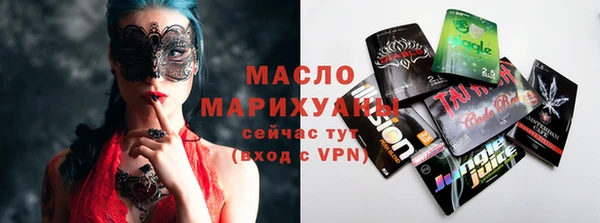 мдпв Вязьма