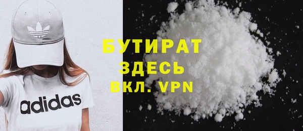 кокаин колумбия Вяземский