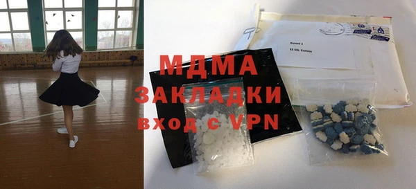 кокаин колумбия Вяземский