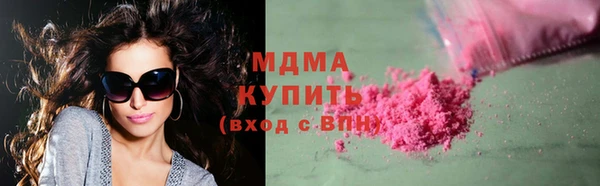 мдпв Вязьма