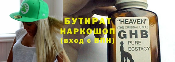 мдпв Вязьма