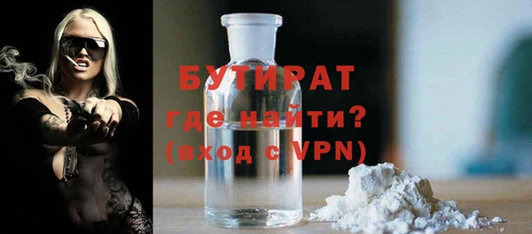 кокаин колумбия Вяземский