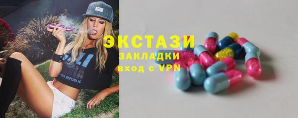 мдпв Вязьма