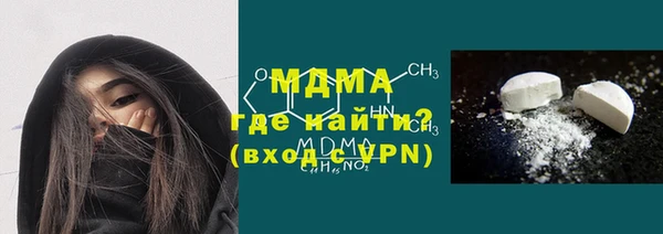 мдпв Вязьма