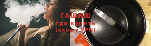 кокаин колумбия Вяземский