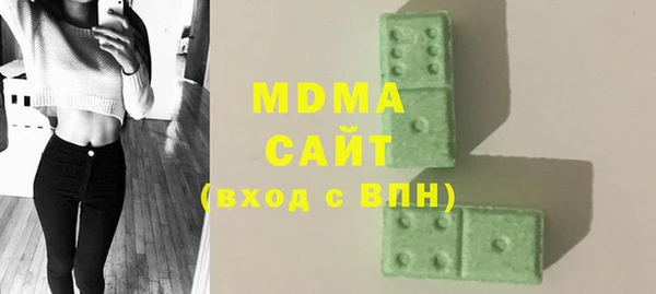 кокаин колумбия Вяземский