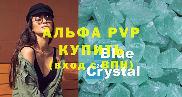 кокаин колумбия Вяземский