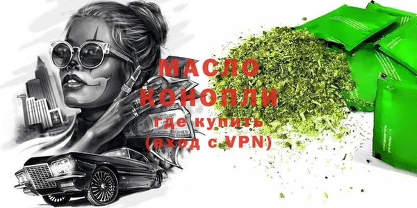 мдпв Вязьма