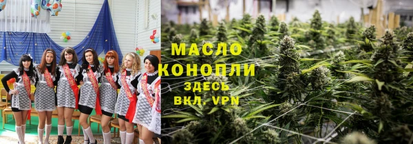 тгк Вязники