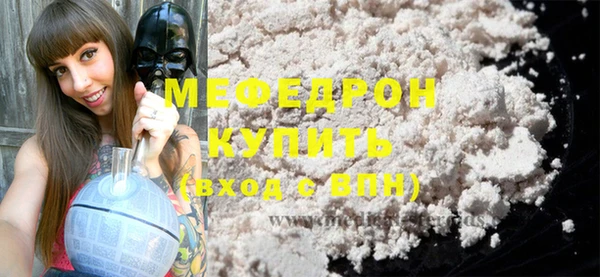 мдпв Вязьма
