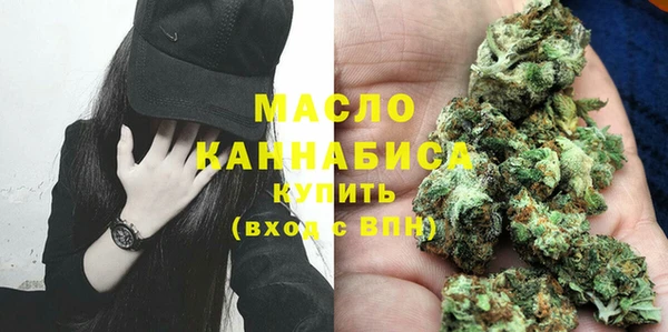 тгк Вязники
