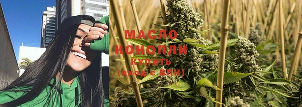 мдпв Вязьма