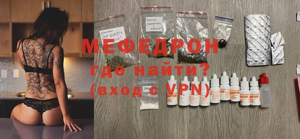 мдпв Вязьма