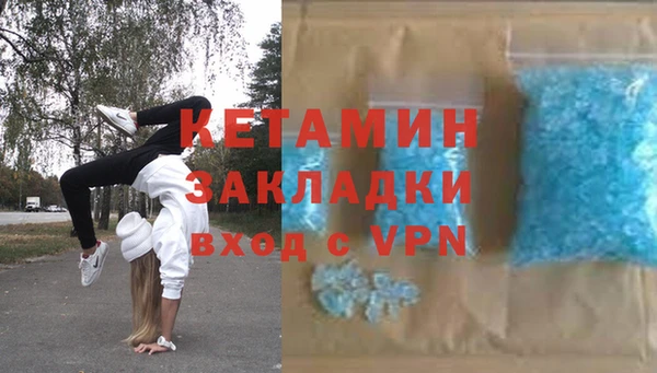 мдпв Вязьма