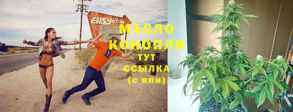 кокаин колумбия Вяземский
