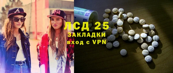 кокаин колумбия Вяземский