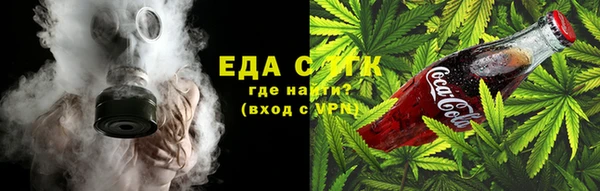 тгк Вязники