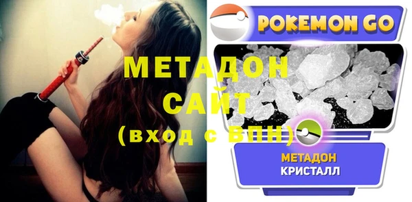 мдпв Вязьма