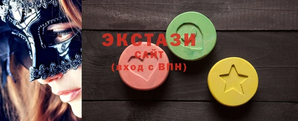 кокаин колумбия Вяземский